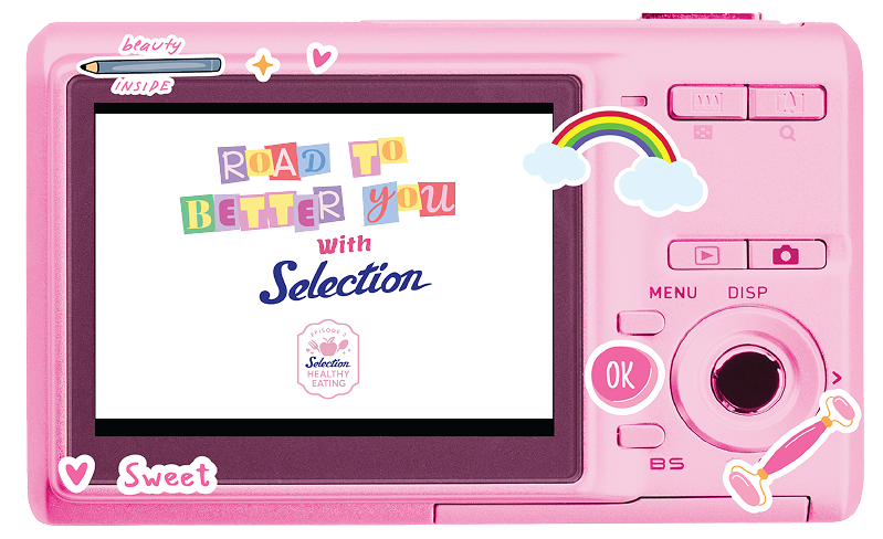 camera